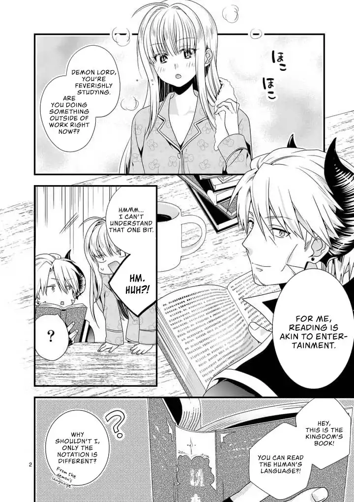 Maou Desu. Onna Yuusha no Hahaoya to Saikon Shita no de, Onna Yuusha ga Giri no Musume ni Narimashita. Chapter 14 3